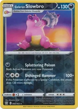Battle Styles Galarian Slowbro #92/163 reverse holo
